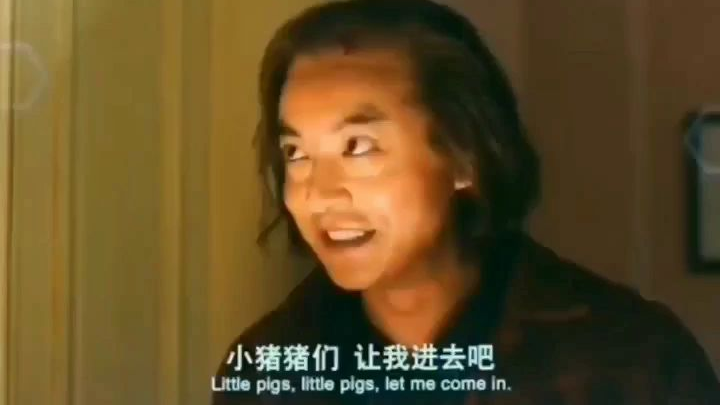 和原版对比